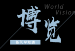 【8点见】天问二号发“自拍”了